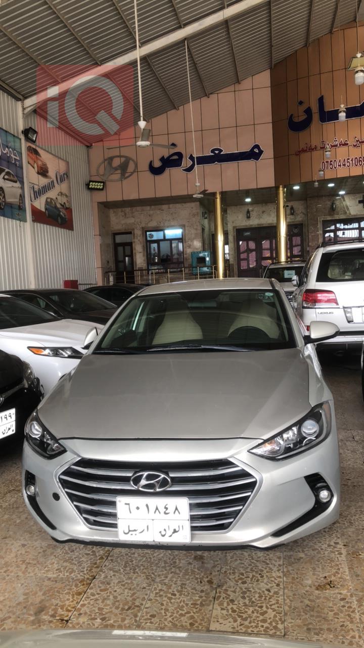 هیوندای ئەلەنترا